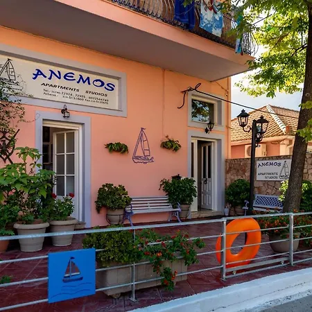 Anemos & Aparthotel