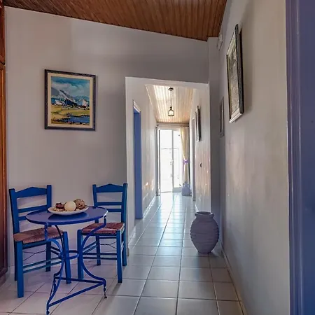 Aparthotel Anemos &