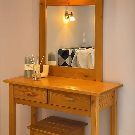 Aparthotel Anemos &