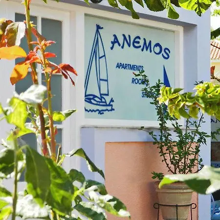 Anemos & Poros (Kefalonia)