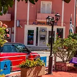 Anemos & Hotel de apartamente Poros (Kefalonia)