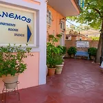 Апарт-отель Anemos & 3*